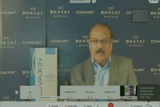 Bharat Biotech MD Krishna Ella