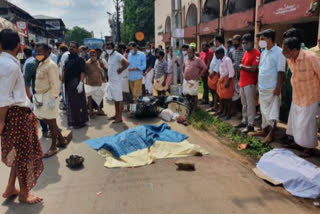 Scooter accident in Kozhikod  കോഴിക്കോട് അപകടം