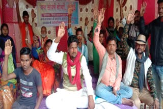 Indefinite dharna of Jan Sangharsh Morcha over several demands in Jamui