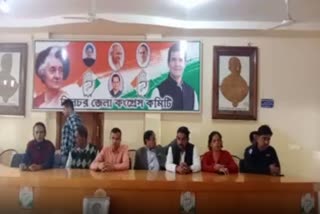 silchar-congress-pressmeet