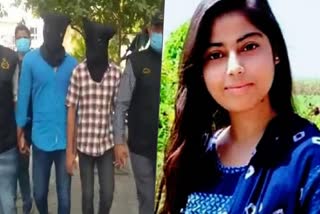 Nikita Tomar murder case update