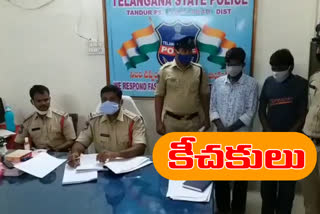 vikarabad, thandur, rape attempt on minor