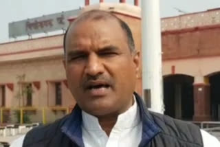 Chittorgarh Latest News,  MP CP Joshi