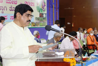 Horticulture fair closing ceremony in Bagalkote district