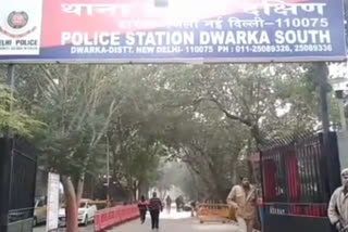 dwarka south police arrest  po