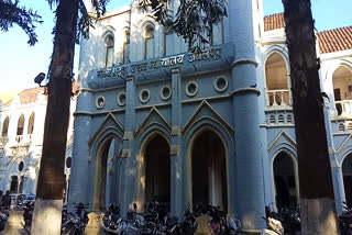 jabalpur high court