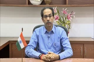 Chief Minister Uddhav Thackeray's notice