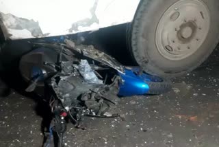 accident