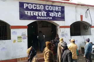 Bhagalpur pocso court