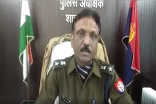 जानकारी देते पुलिस अधीक्षक एस आनंद .