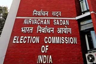 Election Commission