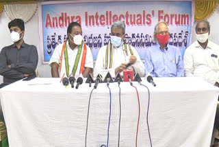 andhra intelectuals forum