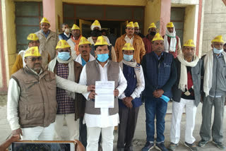 people from dhangar caste demonstrated in mau