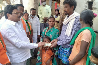 MP Soyam Bapurao visited the families of those killed in the tiger attack i visited the families of those killed in the tiger attack in komaram bheem asifabad