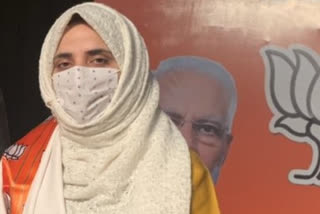 Meet the first woman winner of BJP from Kashmir