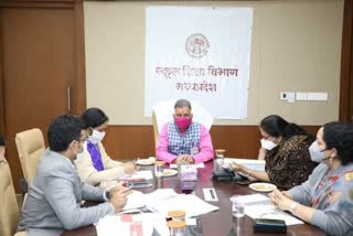 Minister Parmar meeting