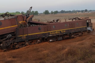 goods train accident at dimili near visakhapatnam