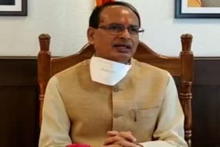 Chief Minister Shivraj Singh Chauhan