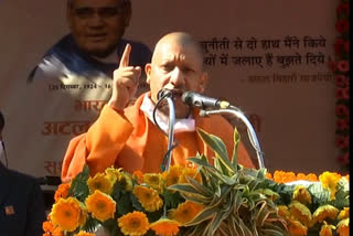 UP CM orders NSA against defaulters in UP cemetery mishap