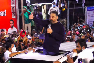 Let create guiding politics without blaming corruption - Kamal Haasan