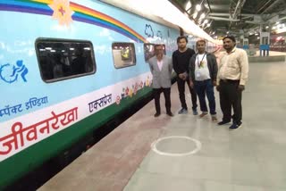 first time lifeline express at Badarpur karimganj assam etv bharat news