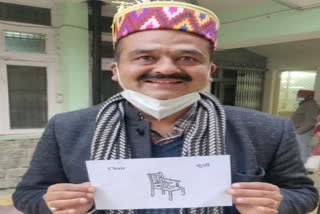 BJP candidate Danvendra Singh of Kullu descended from City Council Ward-4