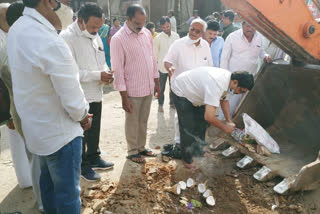 Bhoomi Puja for construction of Shambari to Mamidipalli road