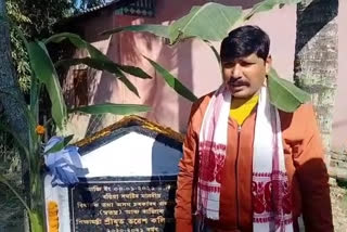 Local MLA and Minister Bhavesh Kalita laid the foundation stone of a ro