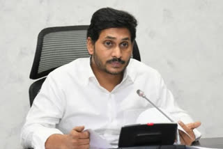 cm-jagan-conducted-a-review-on-the-spandana-program