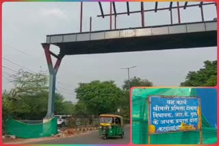 Construction of foot over bridge  stopped again on Nelson Mandela Marg in Munirka