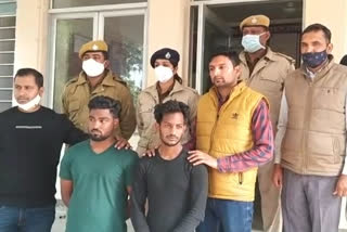 Christian Ganj Police Station, राजस्थान की ताजा हिंदी खबरें, अजमेर में नशे का व्यापार