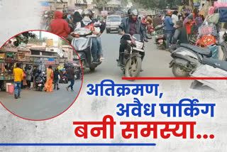 Encroachment in ajmer cit, अजमेर में अतिक्रमण समस्या