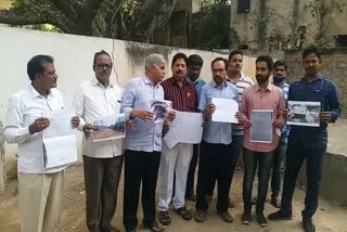 bellary municipality is not issuing form number to the people