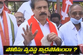 లా అండ్ ఆర్డర్ వైఫల్యం వల్లే దేవాలయాలపై దాడులు