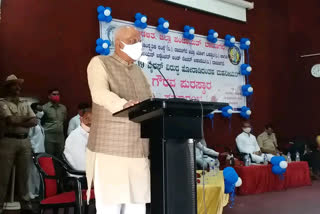 MP Siddeshwar Stated