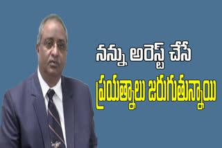 former intelligence chief ab venkateswara rao letter