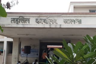 Tehsil office jalna