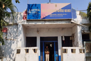 main-accused-of-fraud-of-20-crores-in-chhattisgarh-absconding