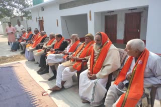 committee formed for fund collection of shree ram mandir construction in bhojpur