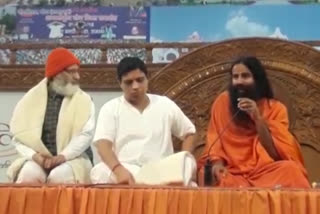 baba ramdev