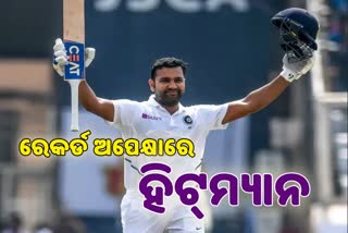 rohit sharma can achieve this unique feat sydney test