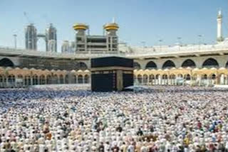 Hajj