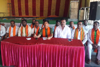 bjp leaders press meet at bodhan in nizamabad district