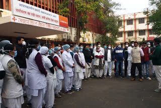 राजस्थान की ताजा हिंदी खबरें,Jawaharlal Nehru Hospital