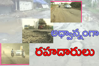 damaged roads