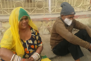 beaten elderly mother father, barmer latest hindi news