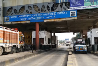 Demolition on toll plaza