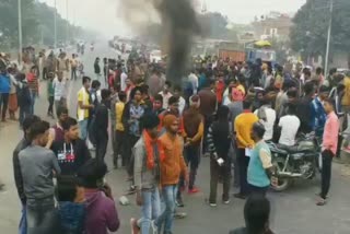 gopalganj