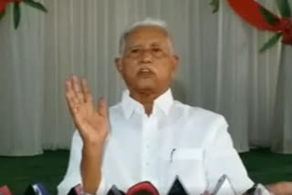 ex mla varadarajulu reddy