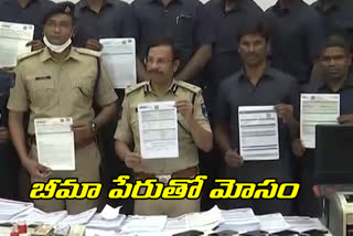 fake vehicle insurance gang arrested in hyderabad